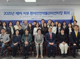 KakaoTalk_20250415_103639699_01.jpg