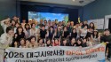 KakaoTalk_20250419_175829169.jpg