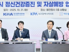 KJ1_8440.jpg