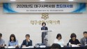 DSC05280.JPG