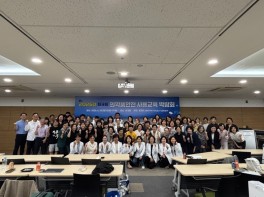 KakaoTalk_20260629_115036590_05.jpg