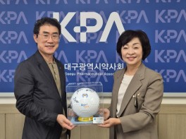 KakaoTalk_20260919_102402809.jpg